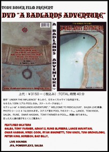 dvd_abadlandsadventure
