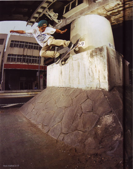 09_2_15_sb_deshi_wallride