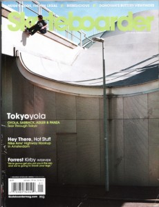09_2_24_tokyooyola