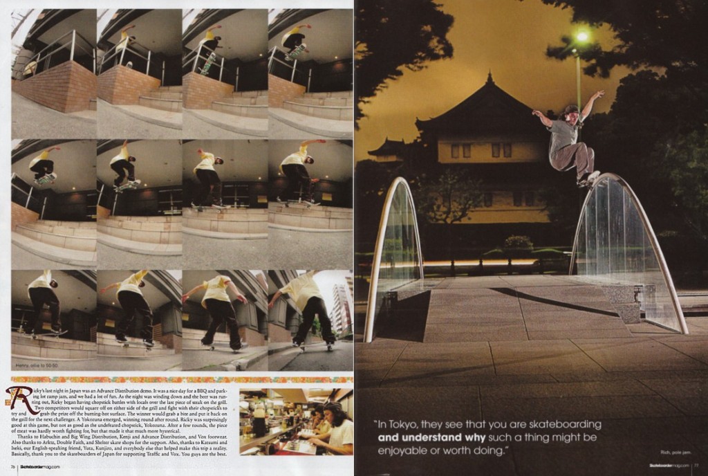 09_2_24_tokyooyola6
