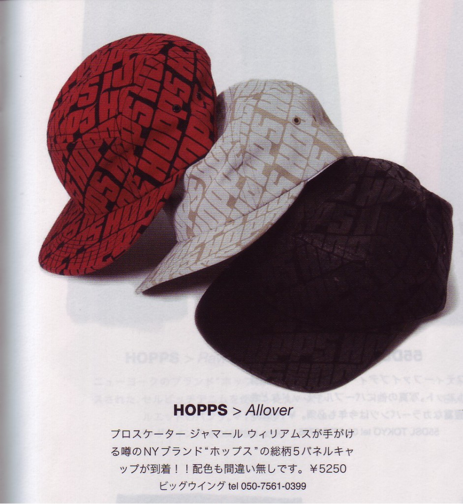 09_3_27_hidden2009_hopps_cap