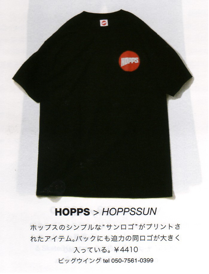 09_3_27_hidden2009_hopps_te
