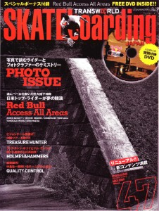 09_4_8_trans_cover