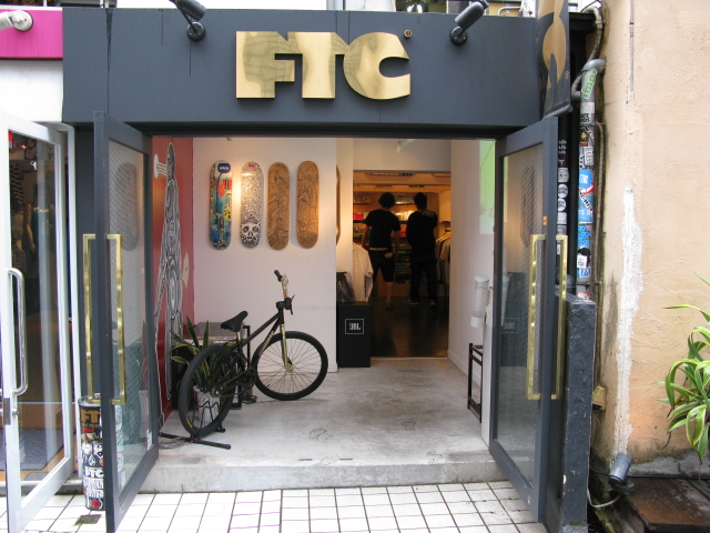09_5_29_ftcshop1