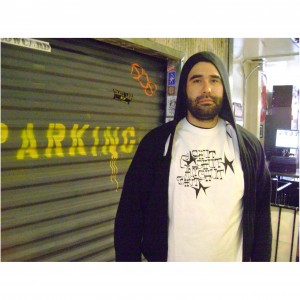 09_7_9_shut_frost_tee_white_peple