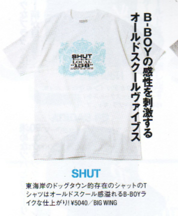 09_8_17_ollie_mag_2