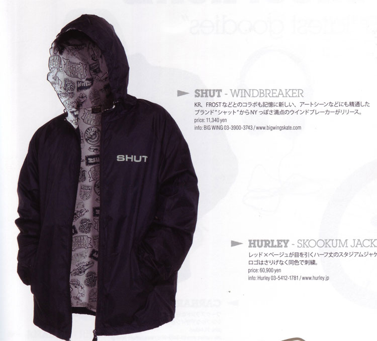 09_12_24HiddenShut1