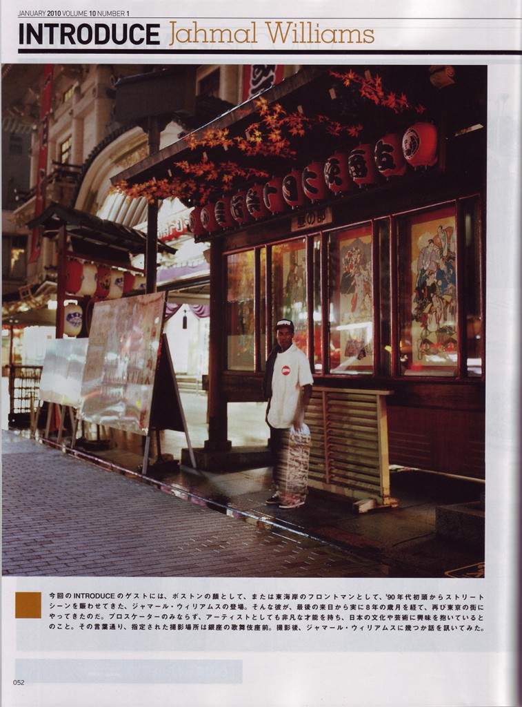 09_12_6twsjcover1